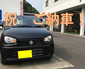 O様　祝ご納車☆